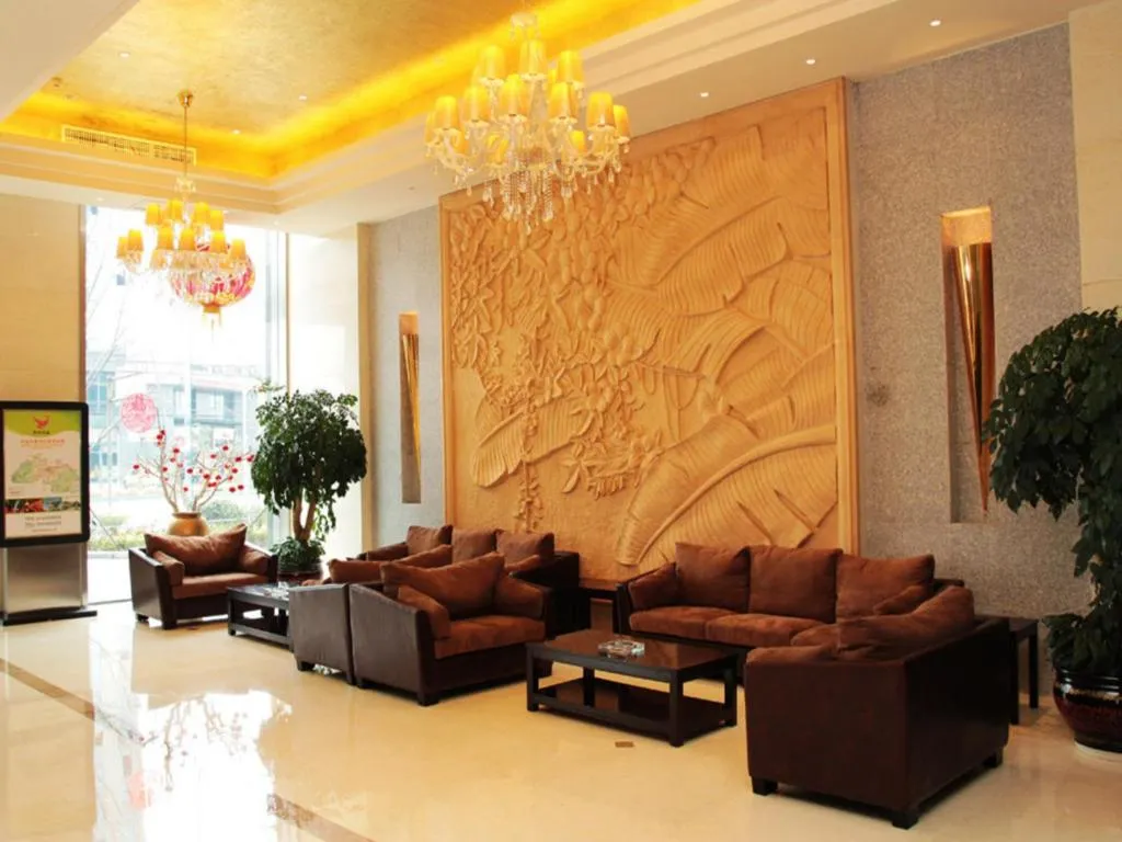 Ningbo ShouNan Hotel