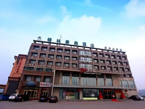 GreenTree Inn Tianjin Dasi Meijiang Huizhanzhongxin Business Hotel
