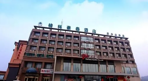 GreenTree Inn Tianjin Dasi Meijiang Huizhanzhongxin Business Hotel