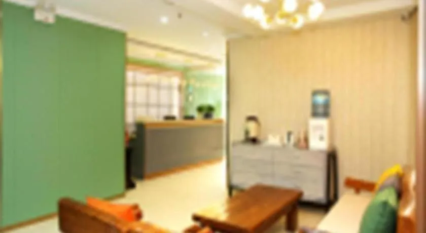 Super 8 Hotel Chengde Imperial Summer Resort