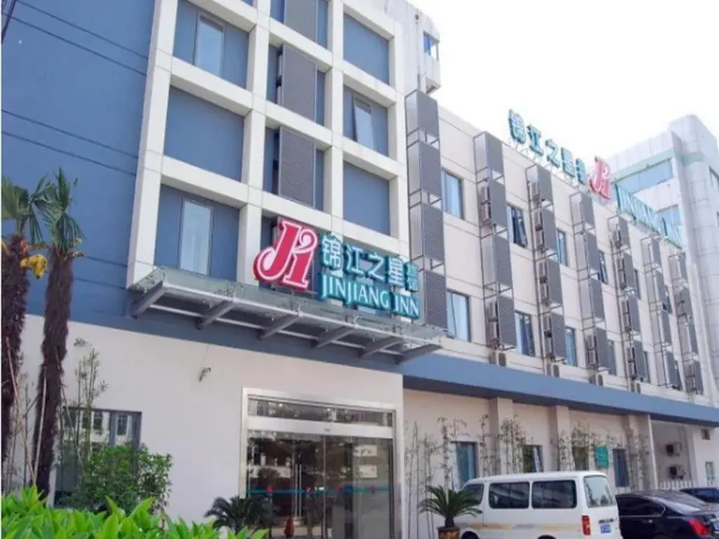 Jinjiang Inn Wuxi Li Lake Yauntouzhu Scenic Spot Jinjiang Inn Wuxi Li Lake Yauntouzhu Scenic Spot