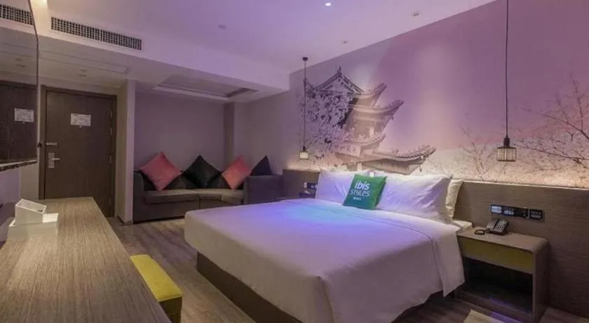 Bed in ibis Styles Wuhan Optics Valley Square Hotel