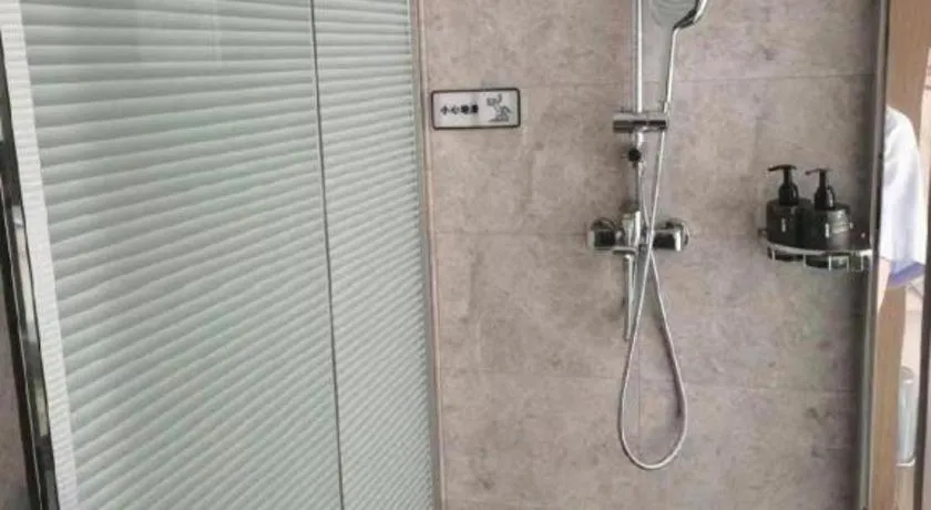 ibis Styles Wuhan Optics Valley Square Hotel