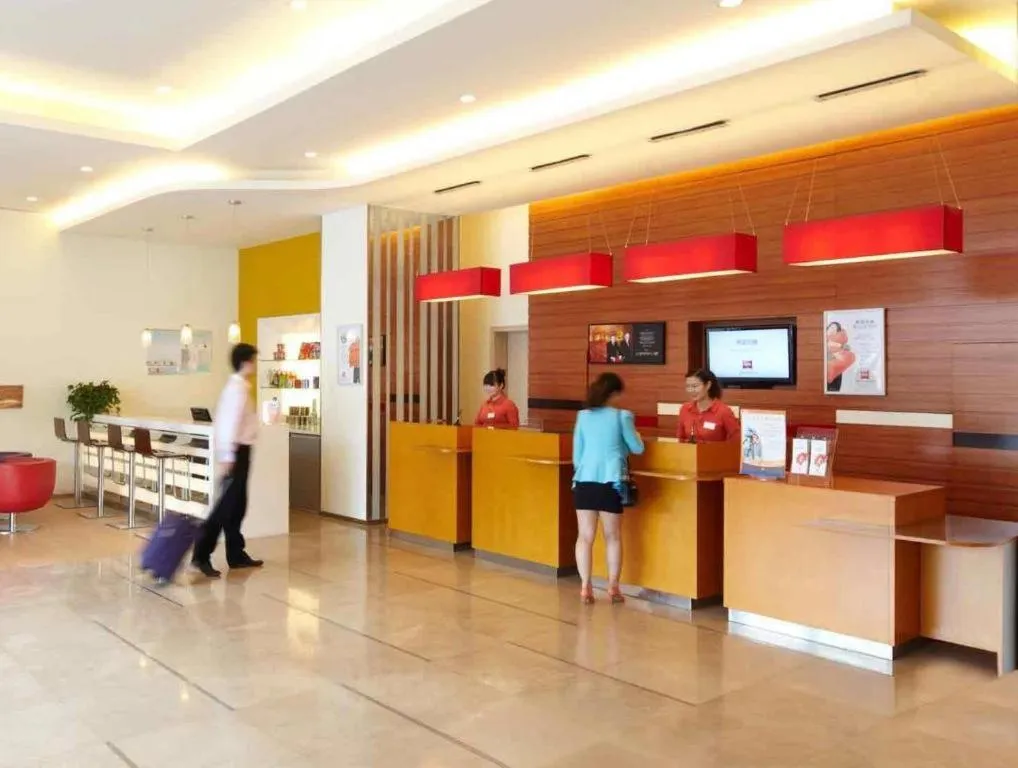 ibis Styles Wuhan Optics Valley Square Hotel