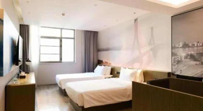 Bed in ibis Styles Wuhan Optics Valley Square Hotel