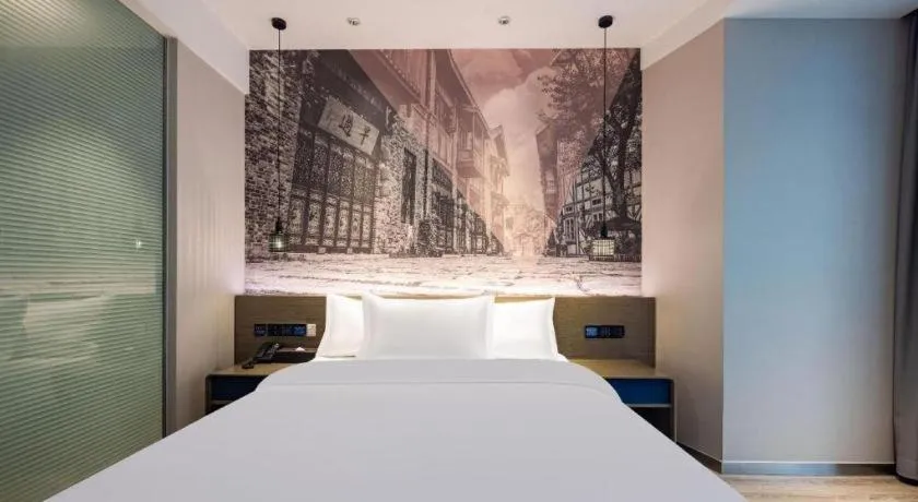 Bed in ibis Styles Wuhan Optics Valley Square Hotel