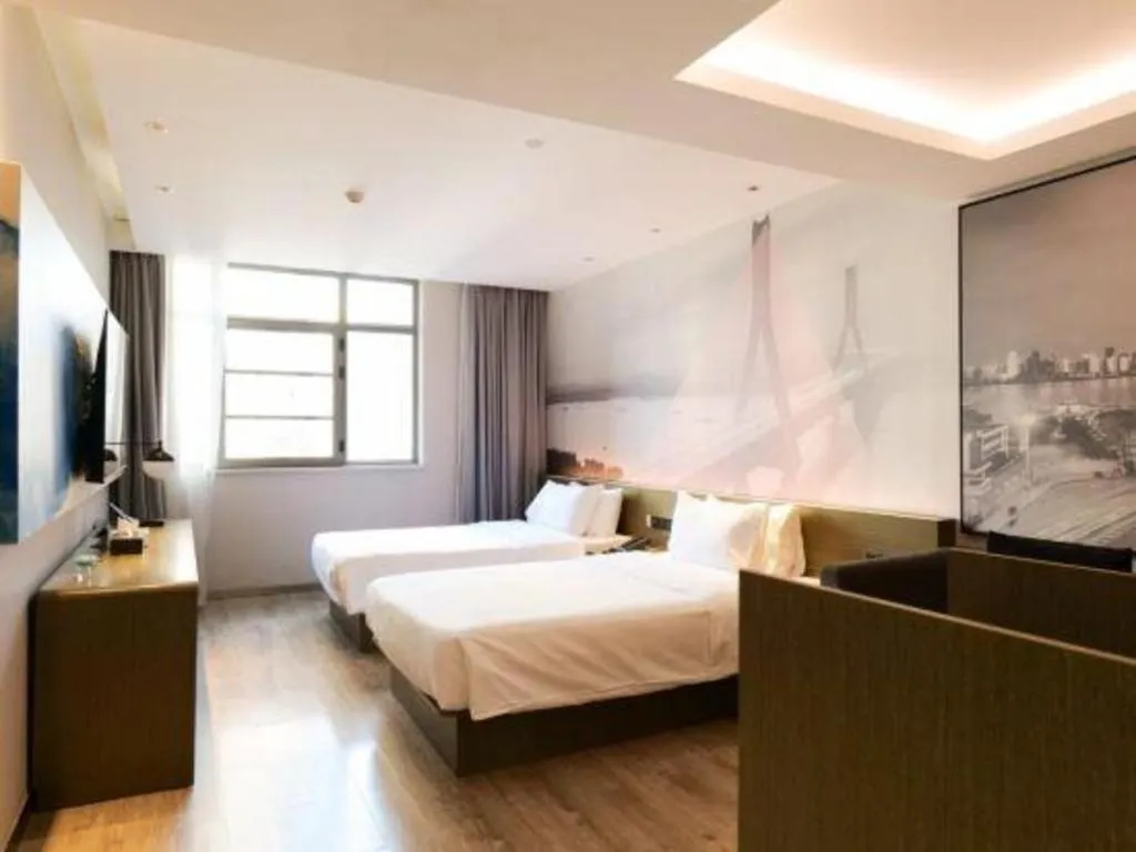 Bed in ibis Styles Wuhan Optics Valley Square Hotel