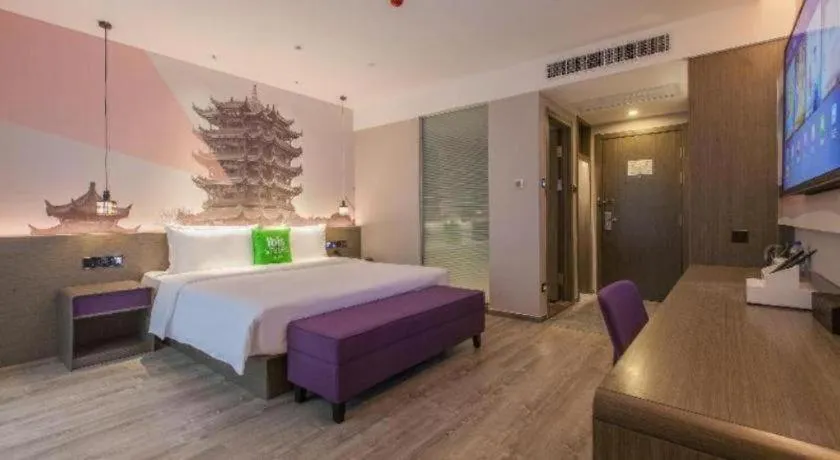 Bed in ibis Styles Wuhan Optics Valley Square Hotel