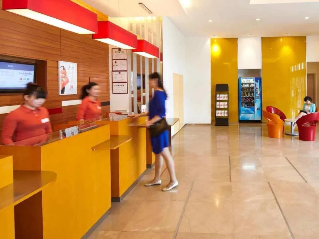 ibis Styles Wuhan Optics Valley Square Hotel