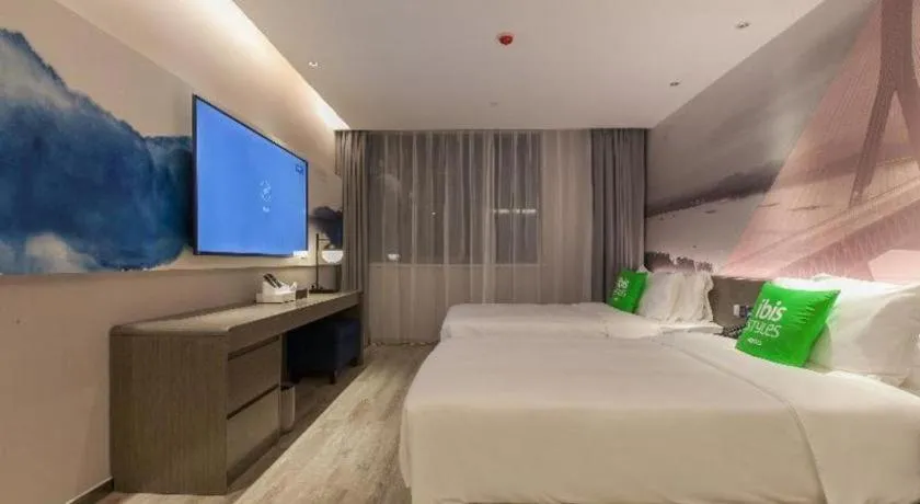 Bed in ibis Styles Wuhan Optics Valley Square Hotel