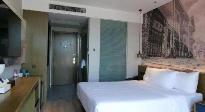 Bed in ibis Styles Wuhan Optics Valley Square Hotel