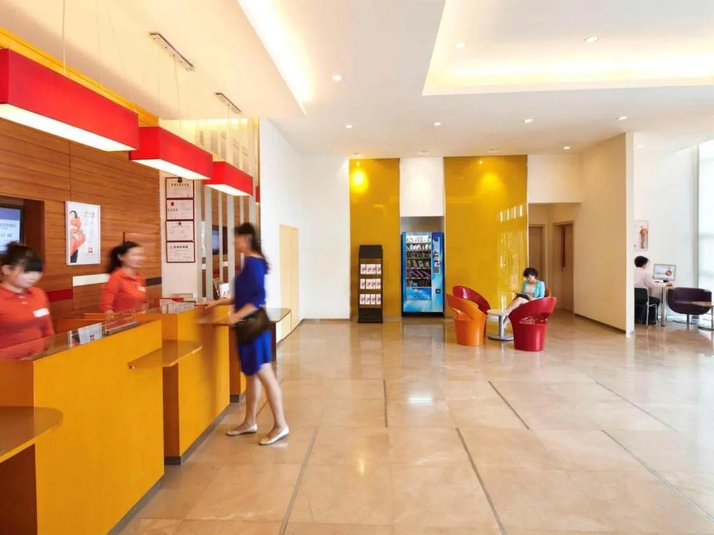 ibis Styles Wuhan Optics Valley Square Hotel