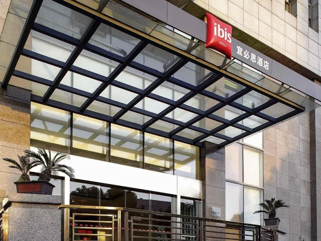 ibis Styles Wuhan Optics Valley Square Hotel