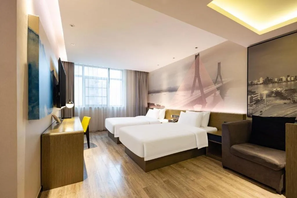 Bed in ibis Styles Wuhan Optics Valley Square Hotel