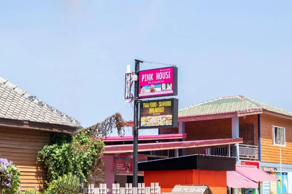 OYO 797 Pink House Bungalow