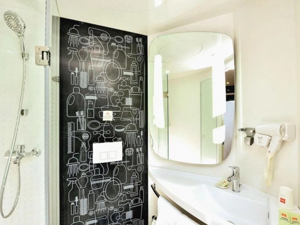 Ibis Shanghai Expo Dongming Road Metro Station