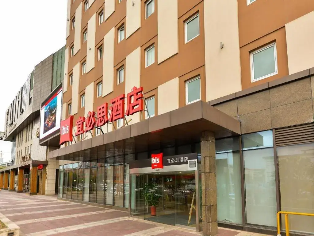 Ibis Shanghai Expo Dongming Road Metro Station Ibis Shanghai Expo Dongming Road Metro Station