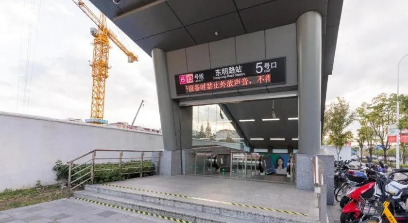 Ibis Shanghai Expo Dongming Road Metro Station