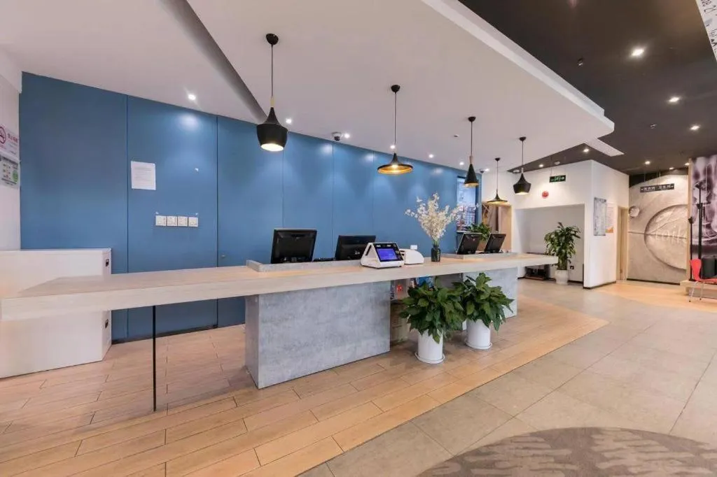 Ibis Shanghai Expo Dongming Road Metro Station