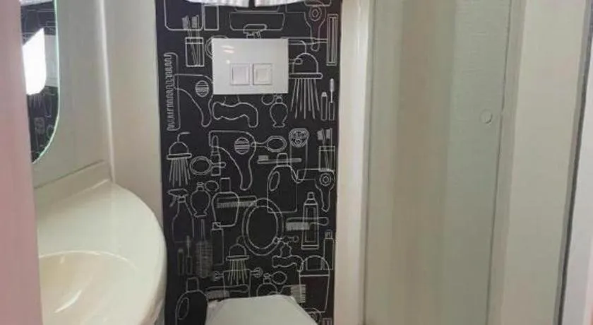 Ibis Shanghai Expo Dongming Road Metro Station