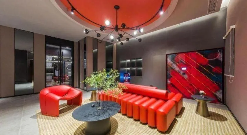 Ibis Shanghai Expo Dongming Road Metro Station