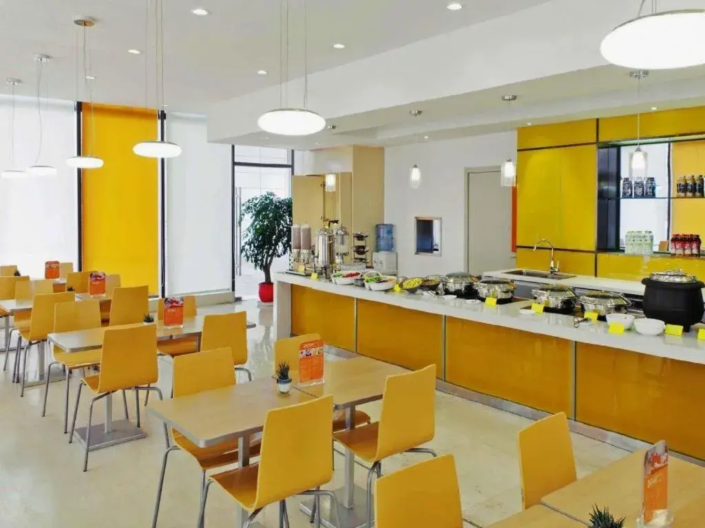 Ibis Shanghai Expo Dongming Road Metro Station Ibis Shanghai Expo Dongming Road Metro Station