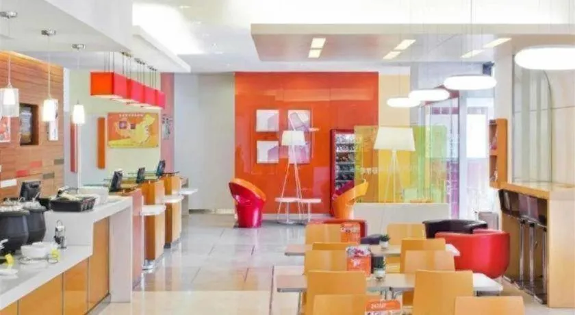 Ibis Shanghai Expo Dongming Road Metro Station