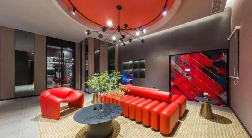 Ibis Shanghai Expo Dongming Road Metro Station