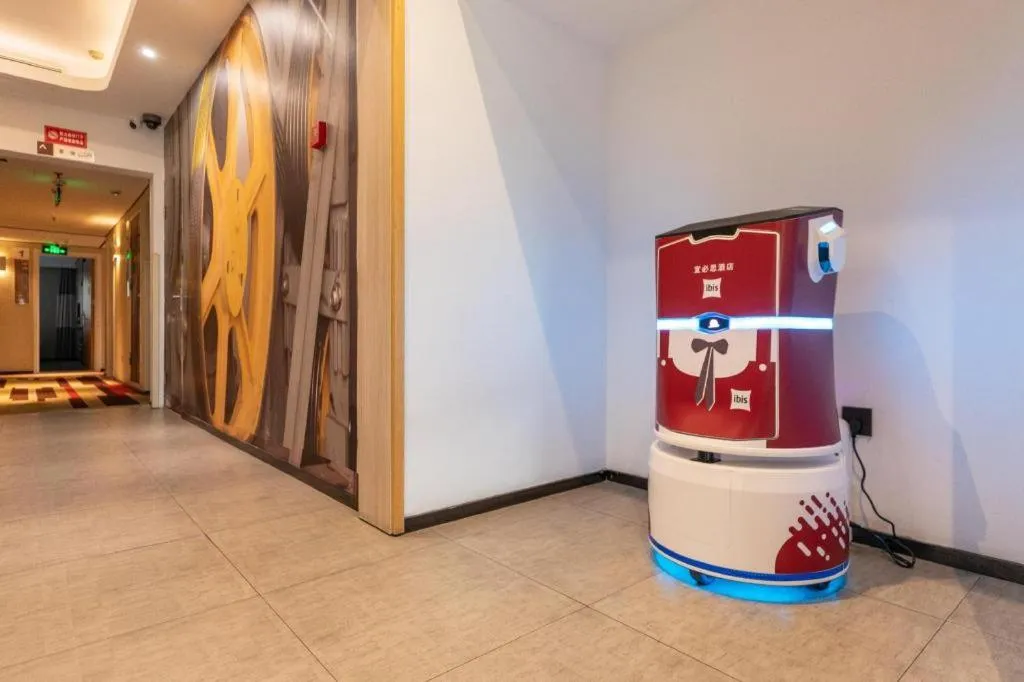 Ibis Shanghai Expo Dongming Road Metro Station