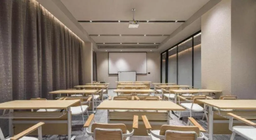 Ibis Shanghai Expo Dongming Road Metro Station