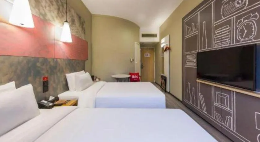 Bed in Ibis Shanghai Expo Dongming Road Metro Station