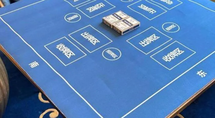 Hohhot Inner Mongolia Hotel