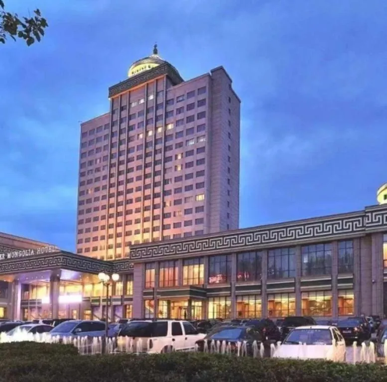 Hohhot Inner Mongolia Hotel
