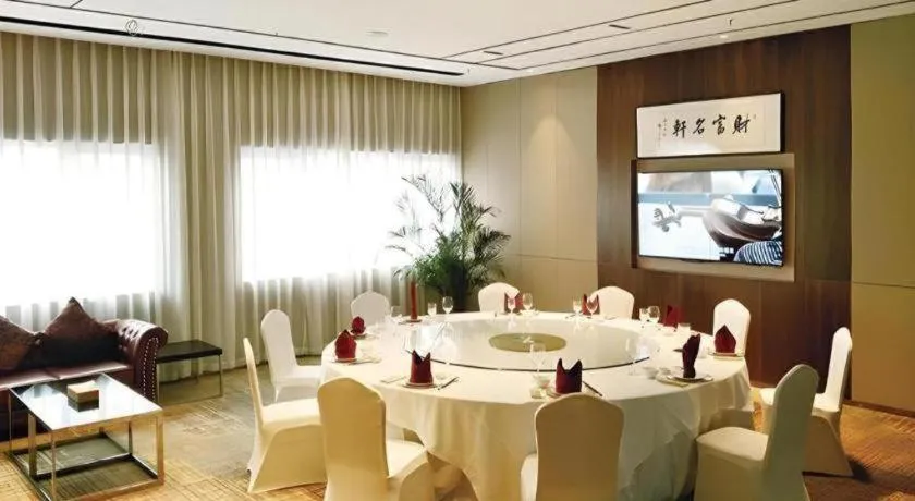 Best Western Plus Fuzhou Fortune Hotel