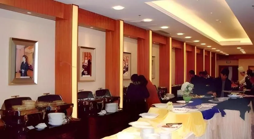 Best Western Plus Fuzhou Fortune Hotel