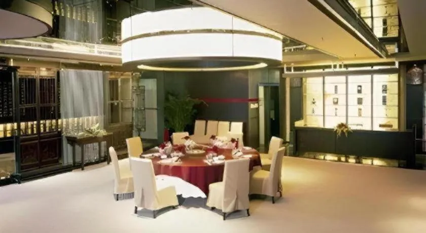 Best Western Plus Fuzhou Fortune Hotel