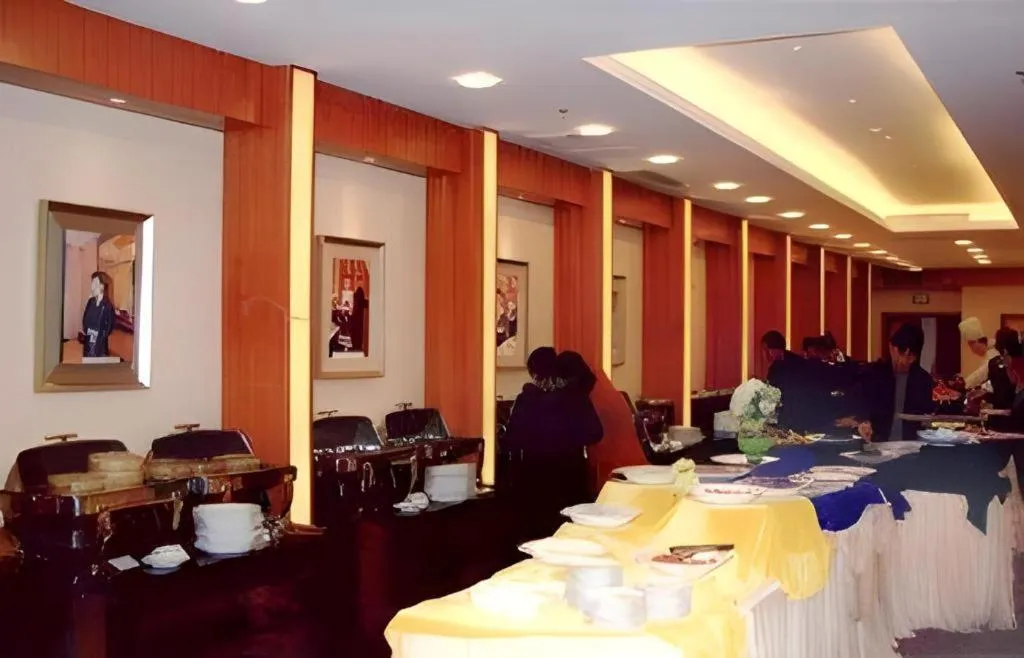 Best Western Plus Fuzhou Fortune Hotel