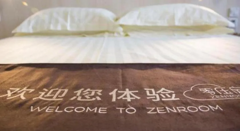 Bed in Jinjiang Inn Tianjin South Station