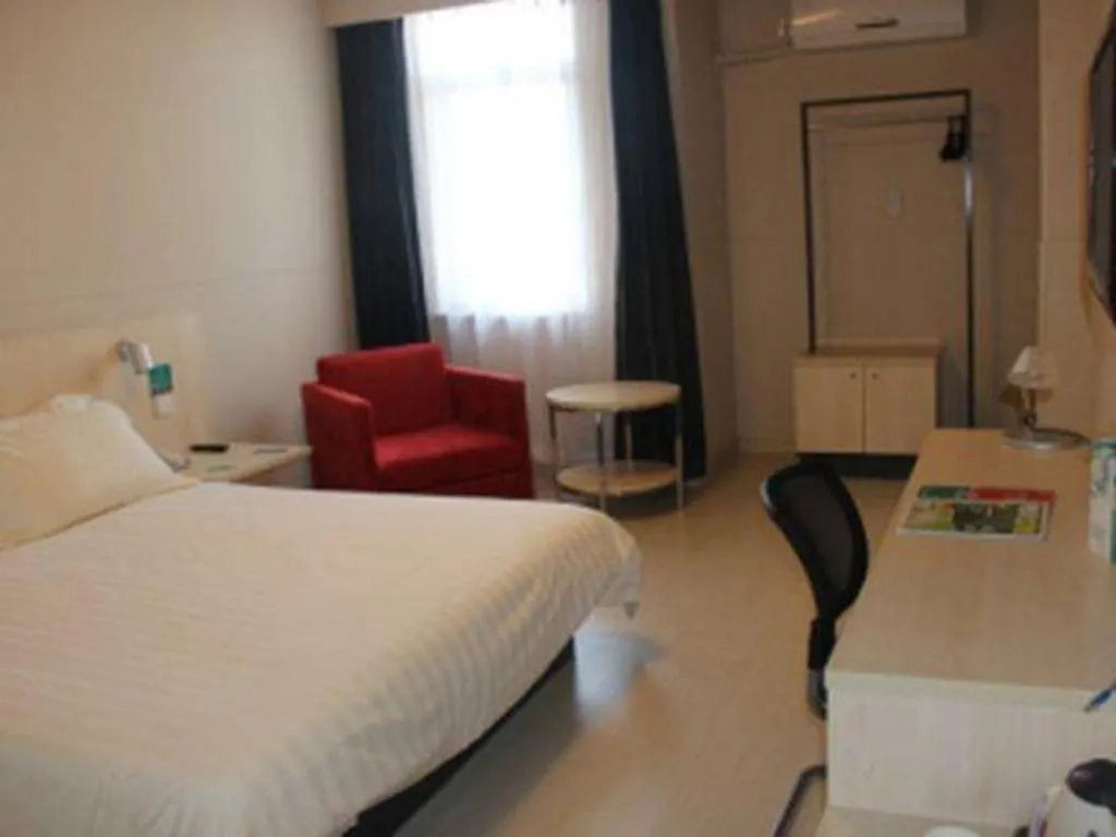 Bed in Jinjiang Inn Tianjin South Station