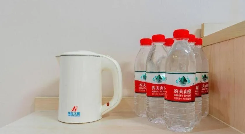 Jinjiang Inn Tianjin South Station