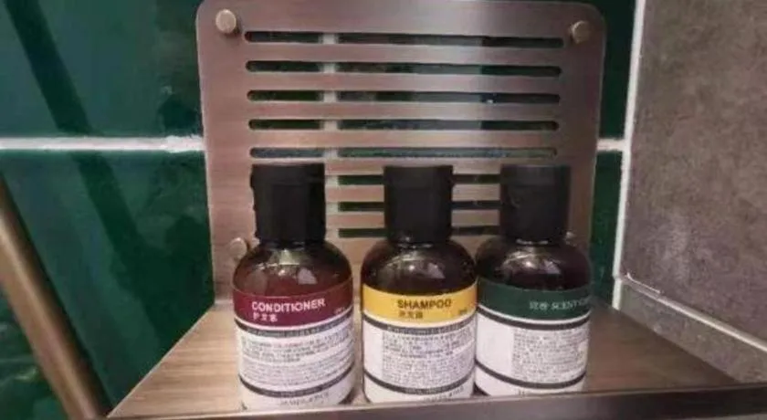 Jinjiang Inn Tianjin South Station