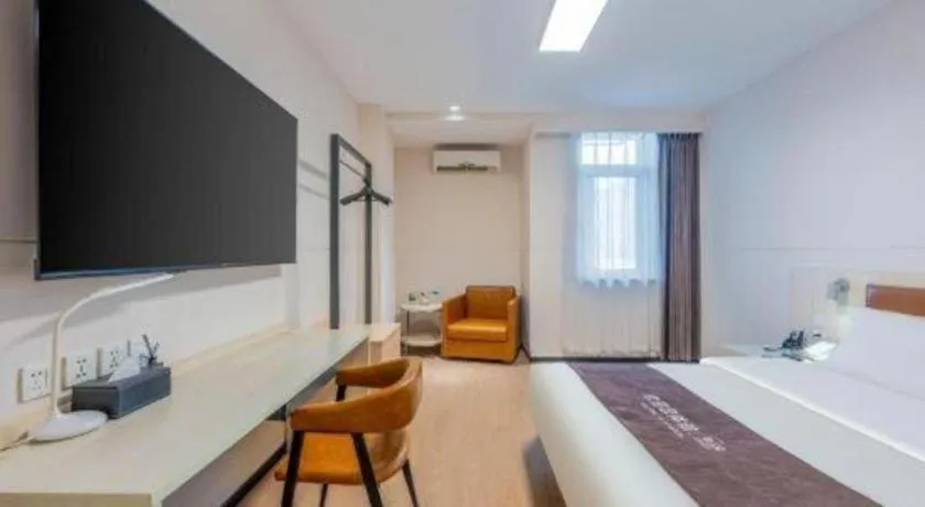 Bed in Jinjiang Inn Tianjin South Station