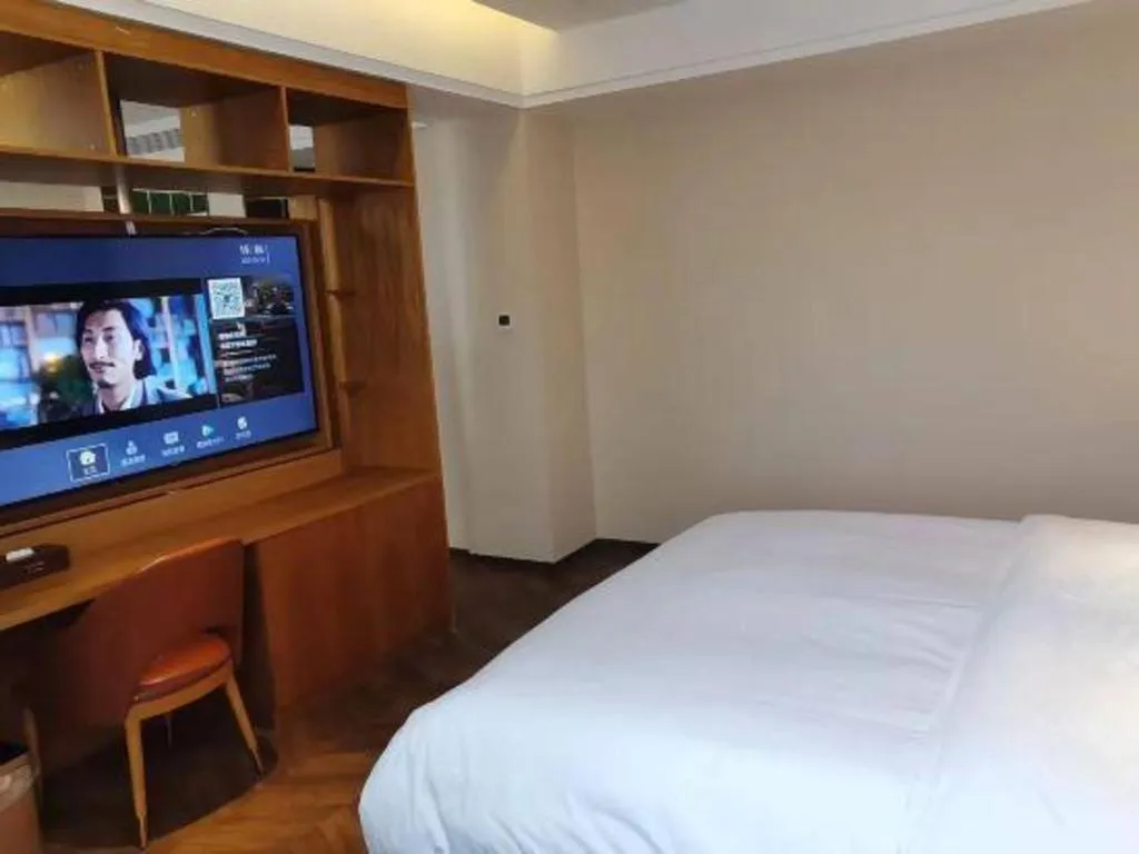 Bed in Jinjiang Inn Tianjin South Station