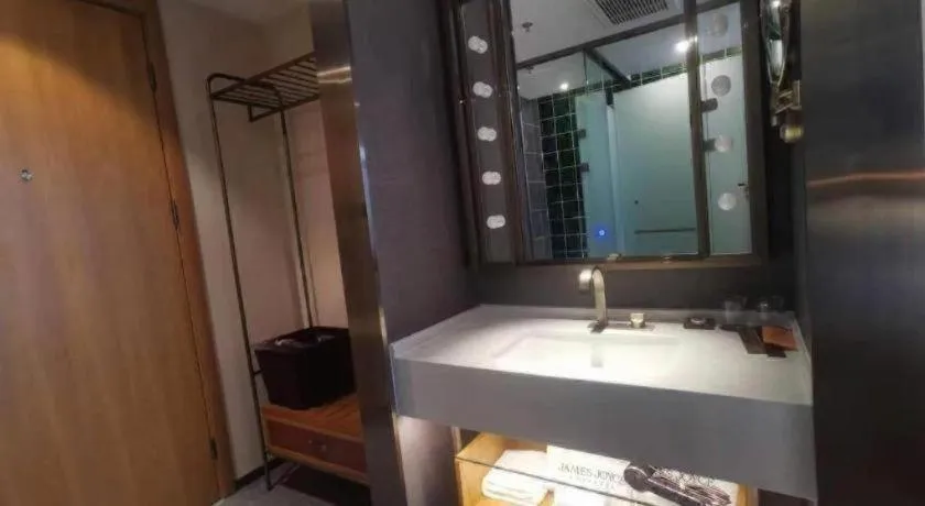 Jinjiang Inn Tianjin South Station