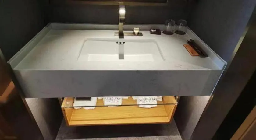 Jinjiang Inn Tianjin South Station