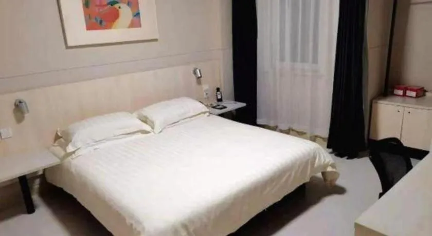 Bed in Jinjiang Inn Tianjin South Station