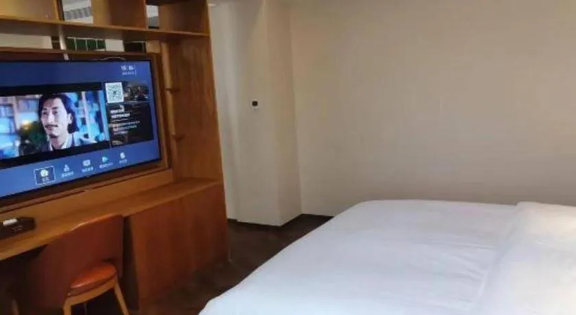 Bed in Jinjiang Inn Tianjin South Station