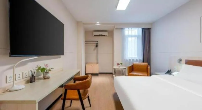 Bed in Jinjiang Inn Tianjin South Station