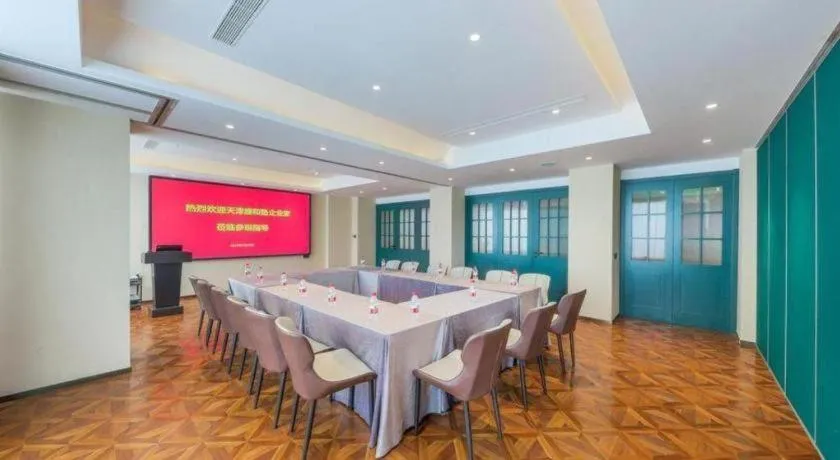 Jinjiang Inn Tianjin South Station