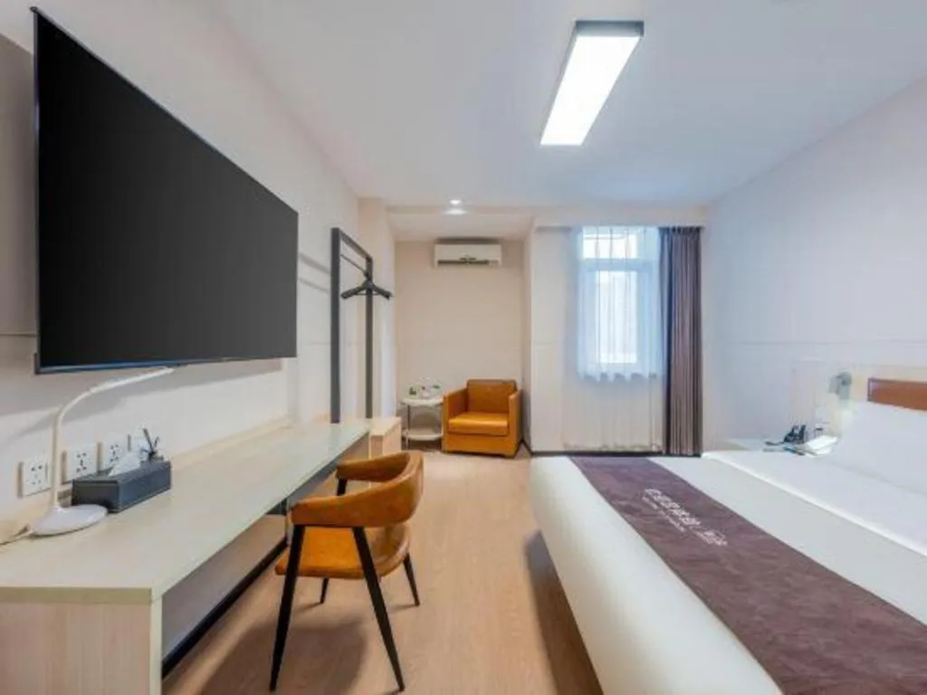 Bed in Jinjiang Inn Tianjin South Station